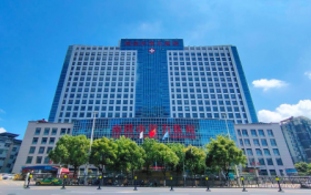 陈霞基金会与南昌市第五医院共同探讨公益之道